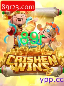 CaishenWins: A Fascinação pelo Slot Inspirado na Mitologia Asiática